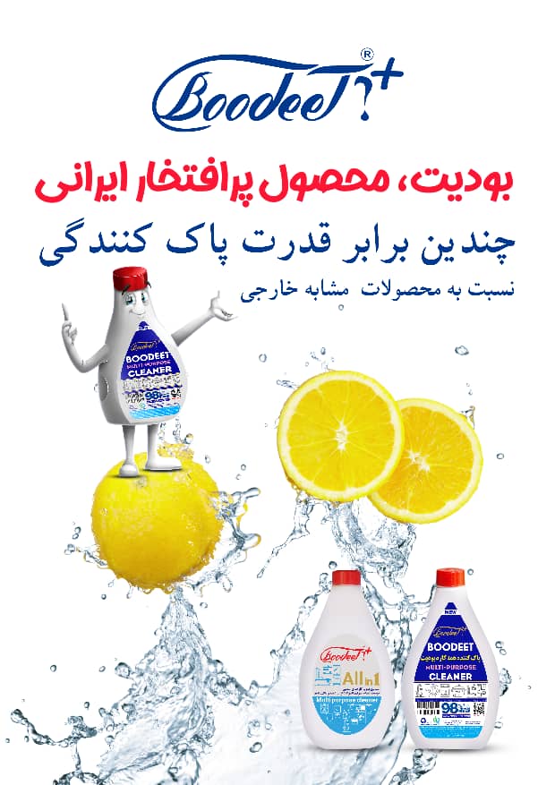 IMG-20230121-WA0005