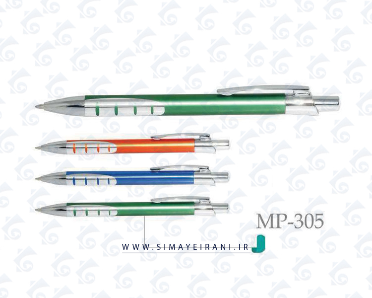 خودکار هانوفر mp-305
